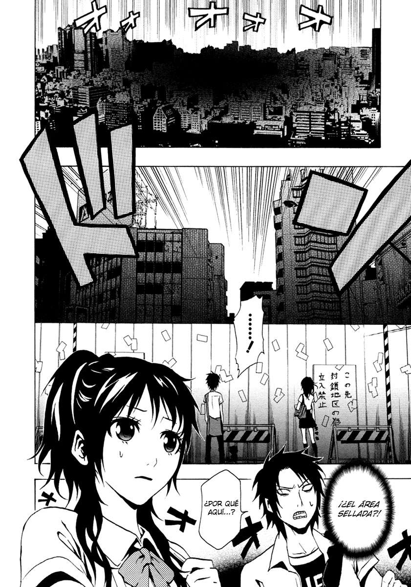 Read Ga-Rei (es) Manga Online