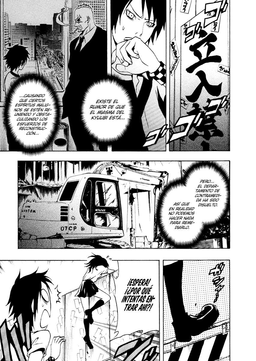 Read Ga-Rei (es) Manga Online