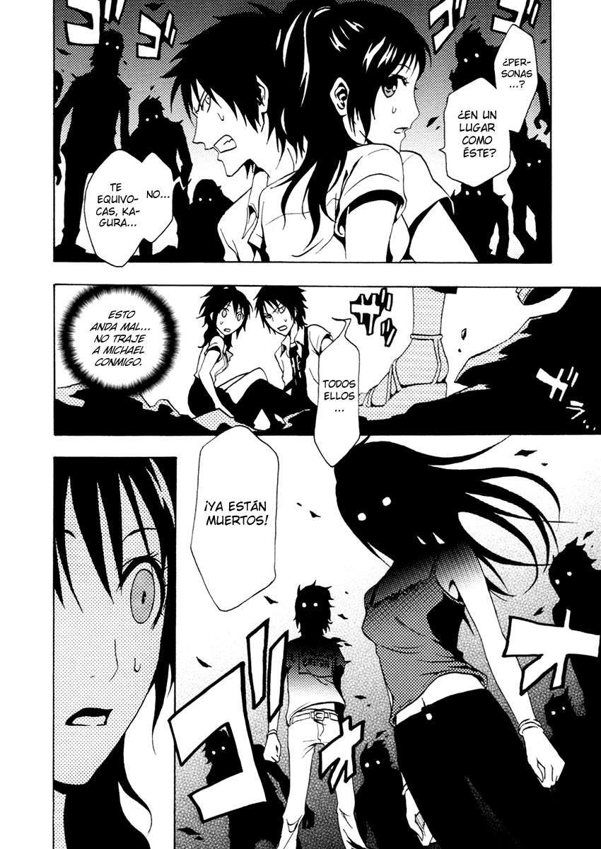 Read Ga-Rei (es) Manga Online