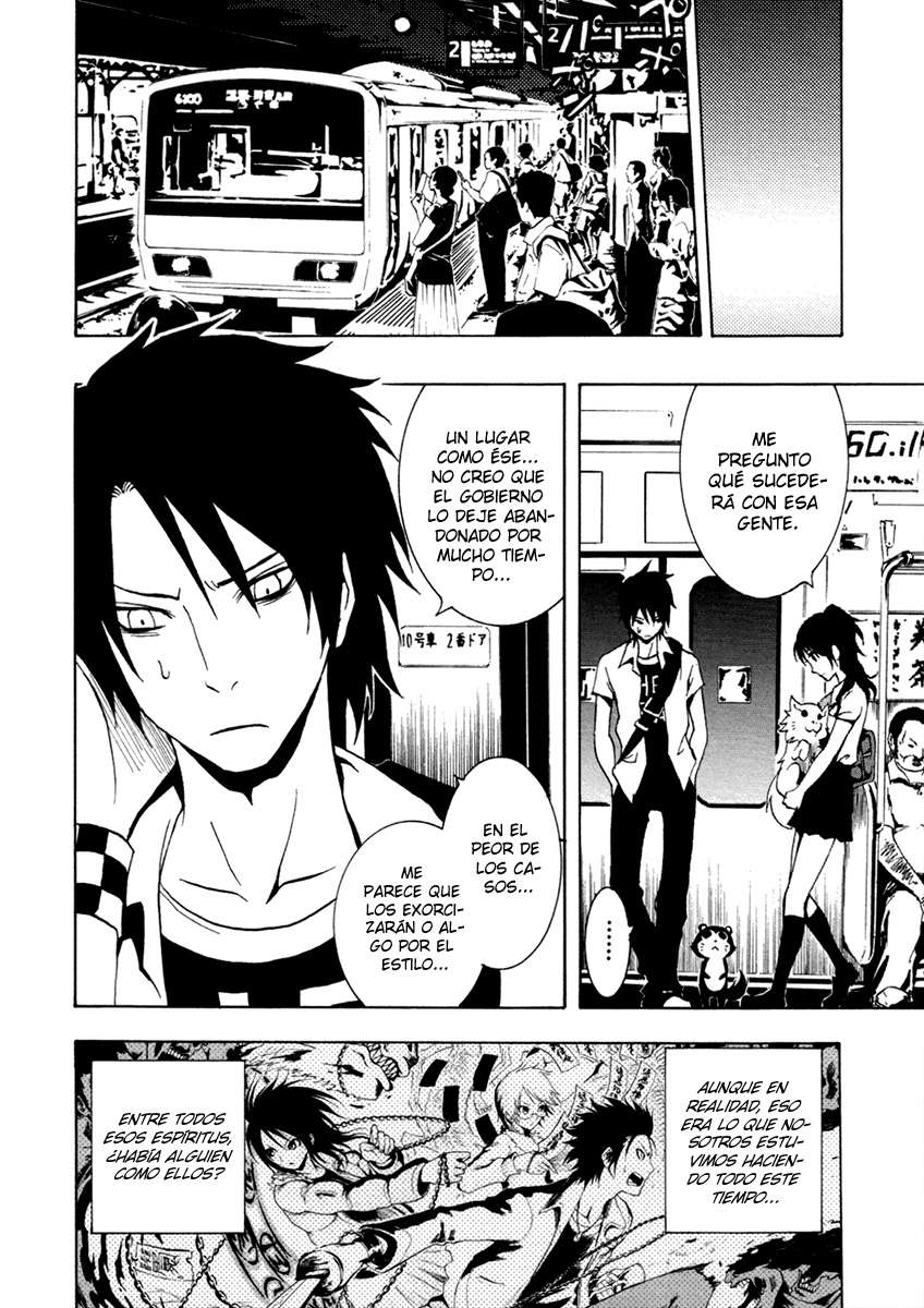 Read Ga-Rei (es) Manga Online