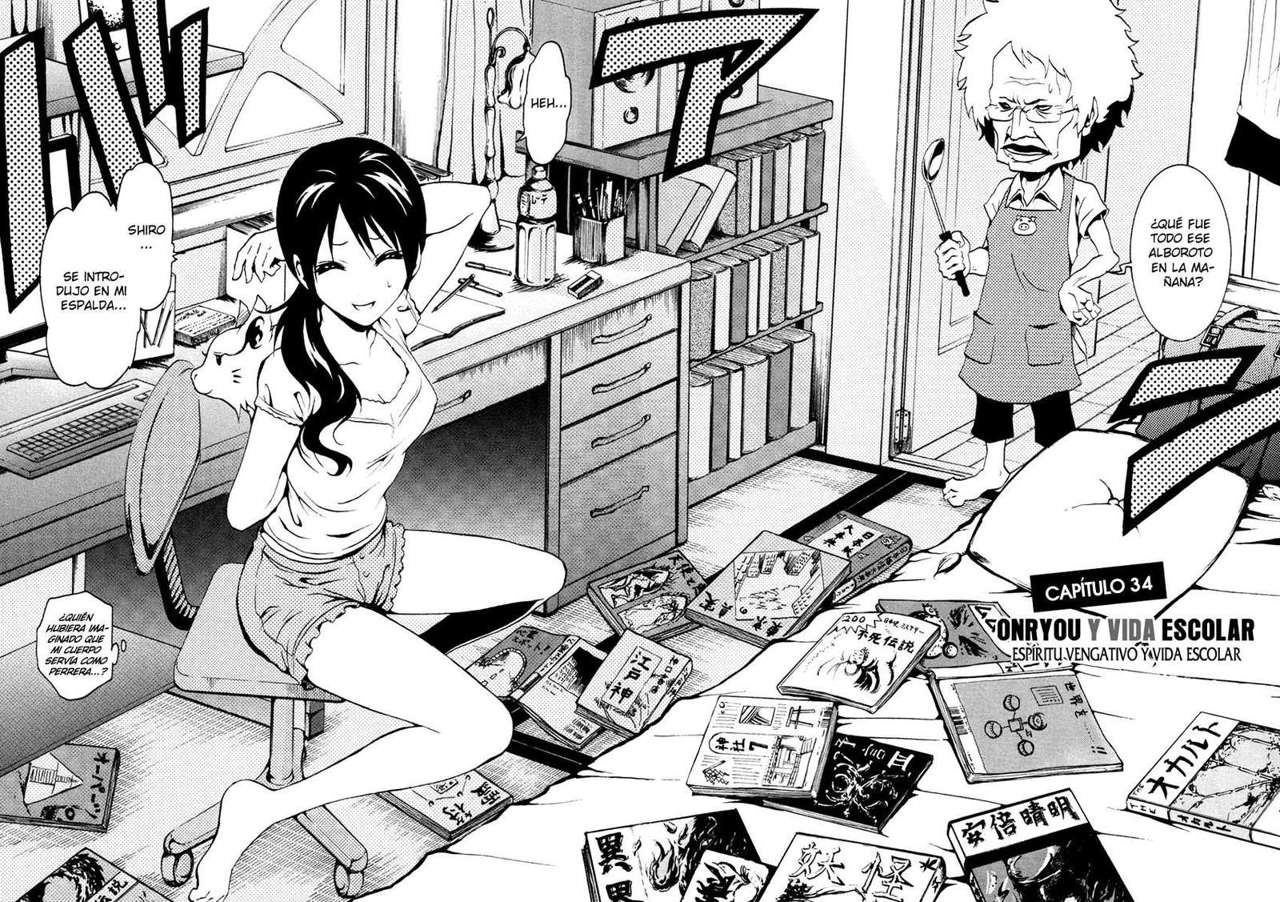 Read Ga-Rei (es) Manga Online