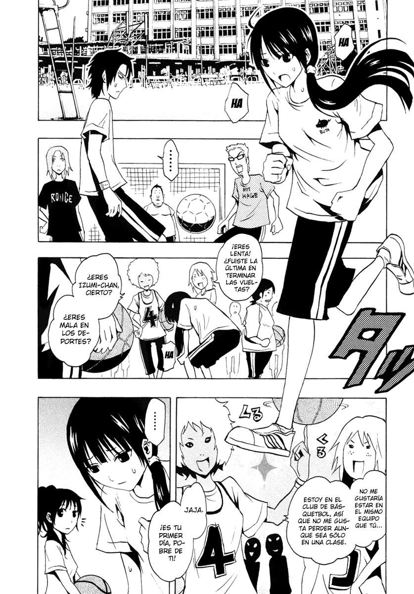 Read Ga-Rei (es) Manga Online