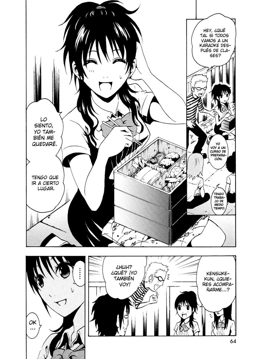 Read Ga-Rei (es) Manga Online