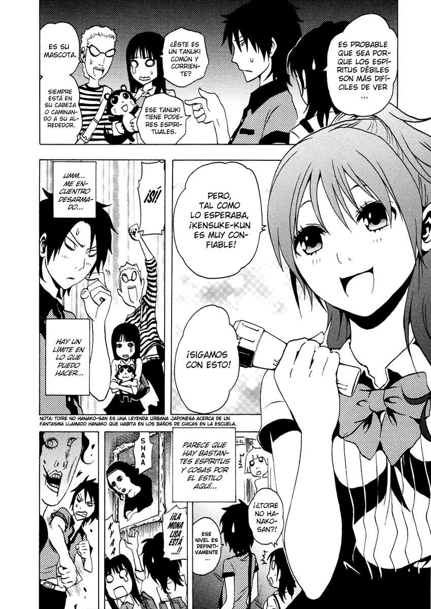 Read Ga-Rei (es) Manga Online