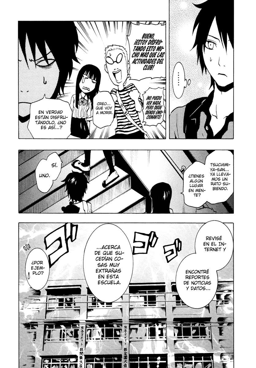 Read Ga-Rei (es) Manga Online