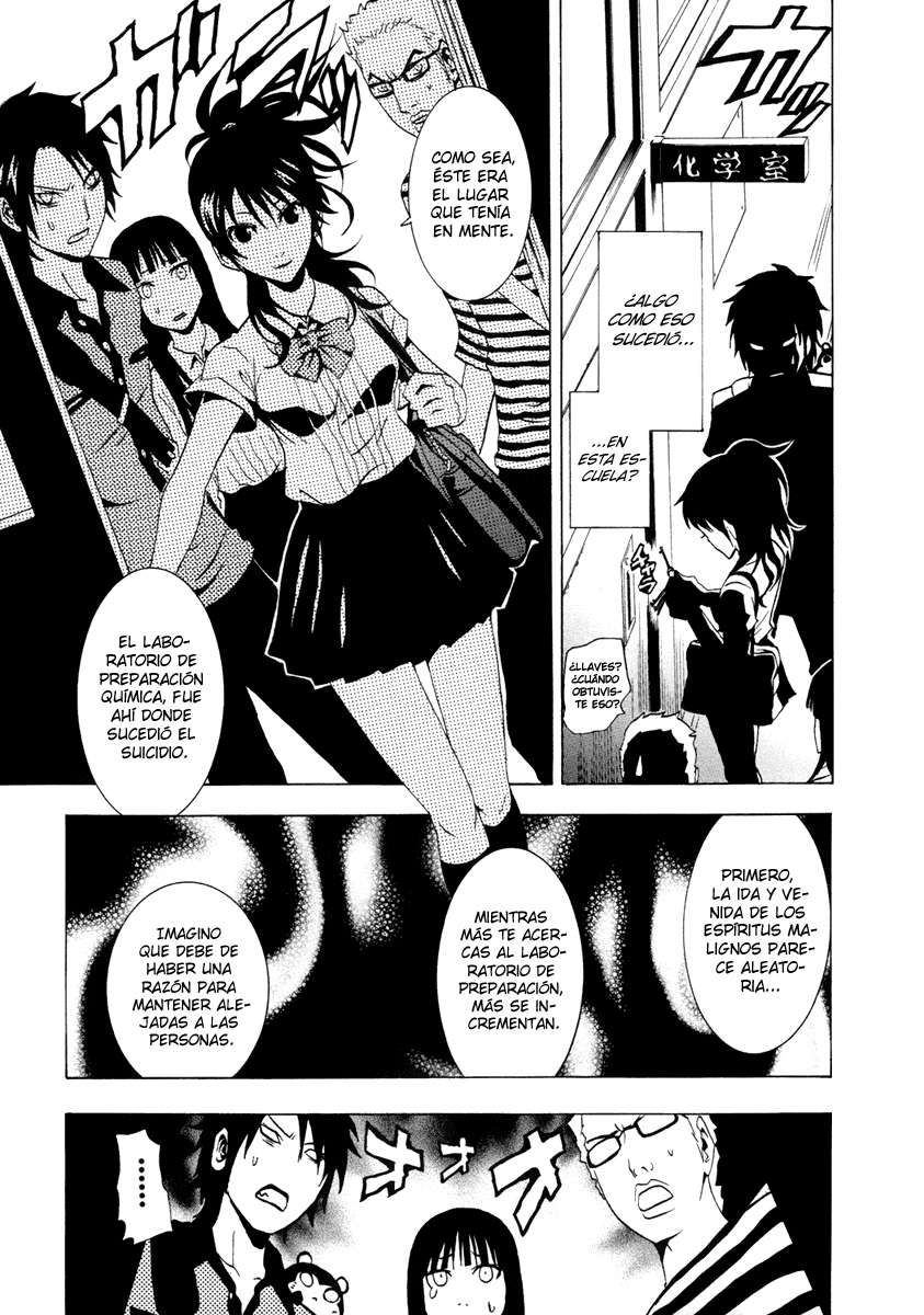 Read Ga-Rei (es) Manga Online