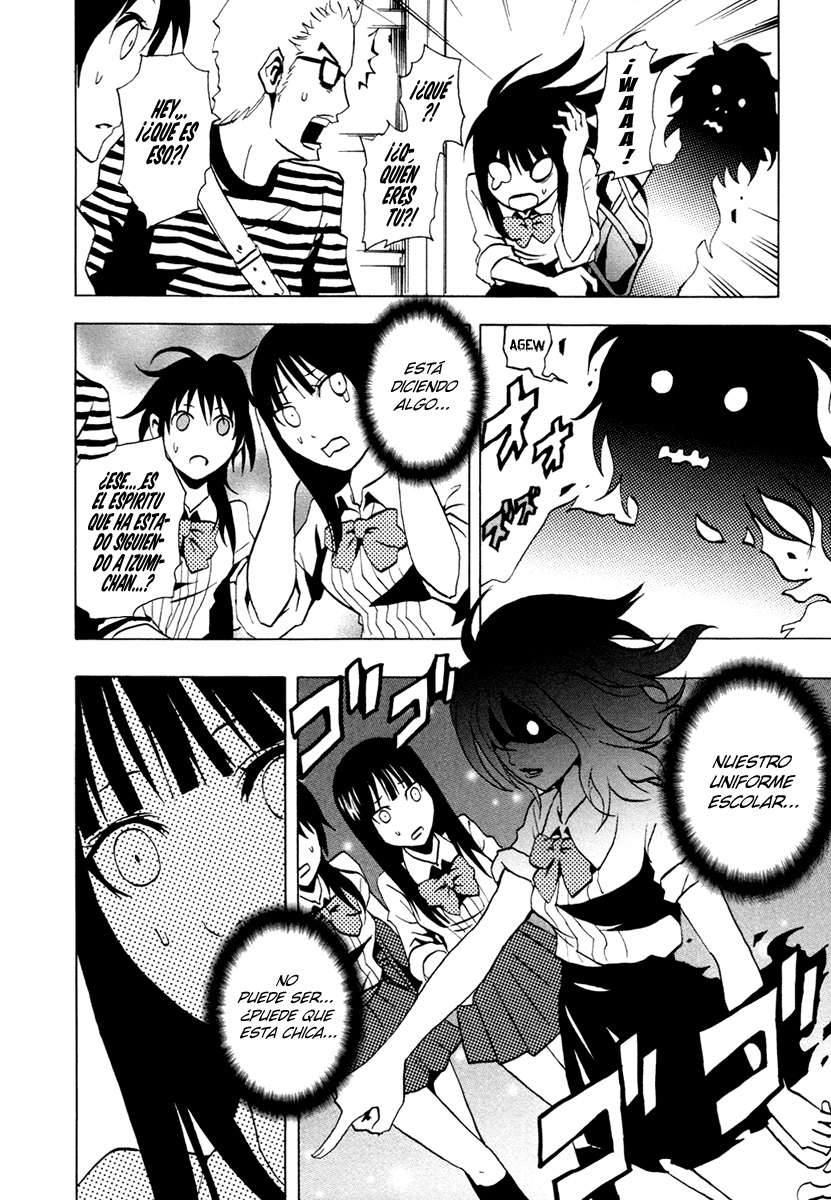 Read Ga-Rei (es) Manga Online