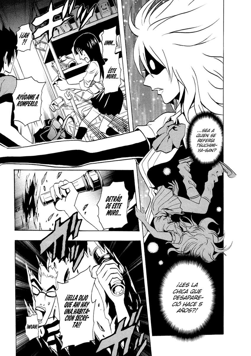 Read Ga-Rei (es) Manga Online