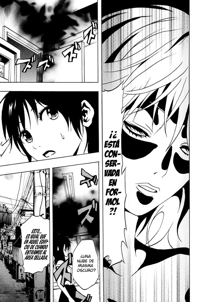 Read Ga-Rei (es) Manga Online