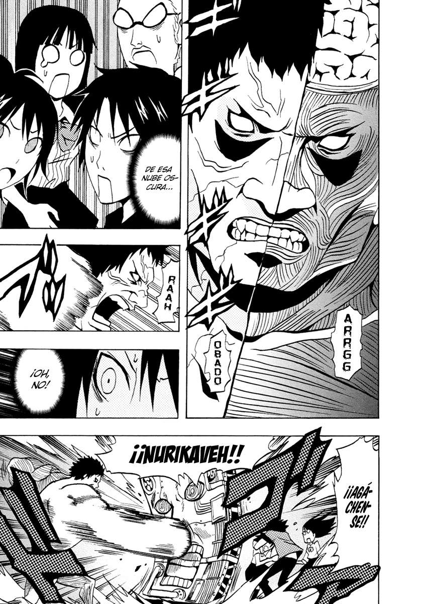 Read Ga-Rei (es) Manga Online