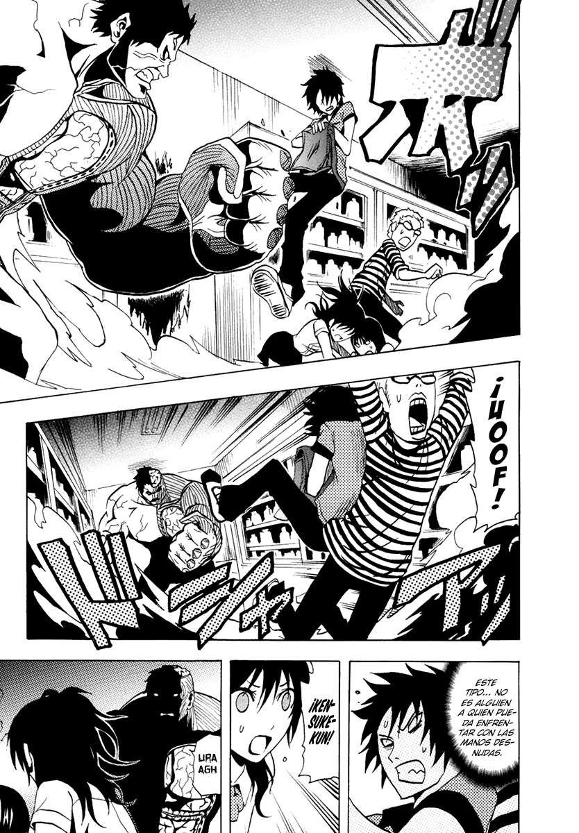 Read Ga-Rei (es) Manga Online