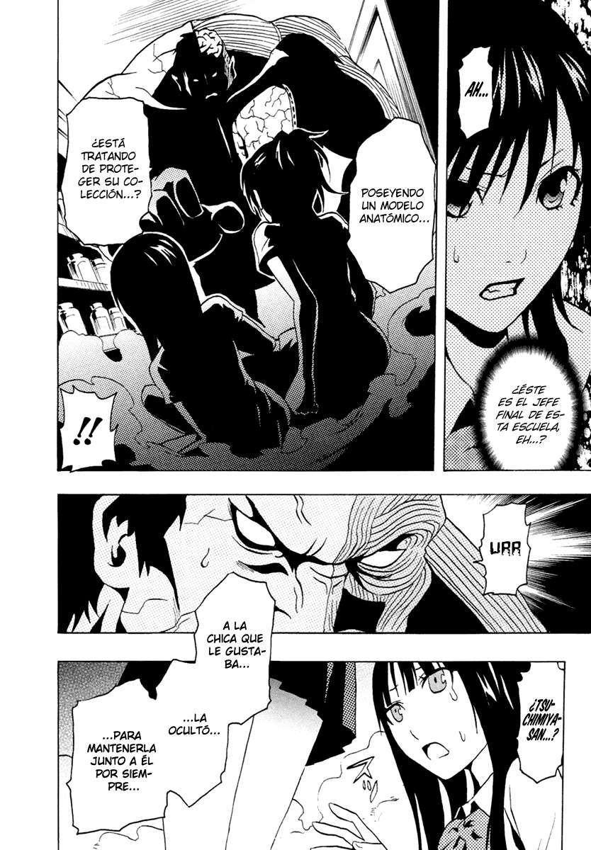 Read Ga-Rei (es) Manga Online