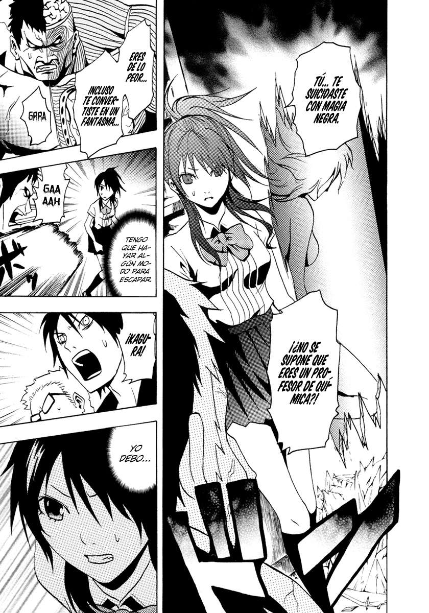 Read Ga-Rei (es) Manga Online