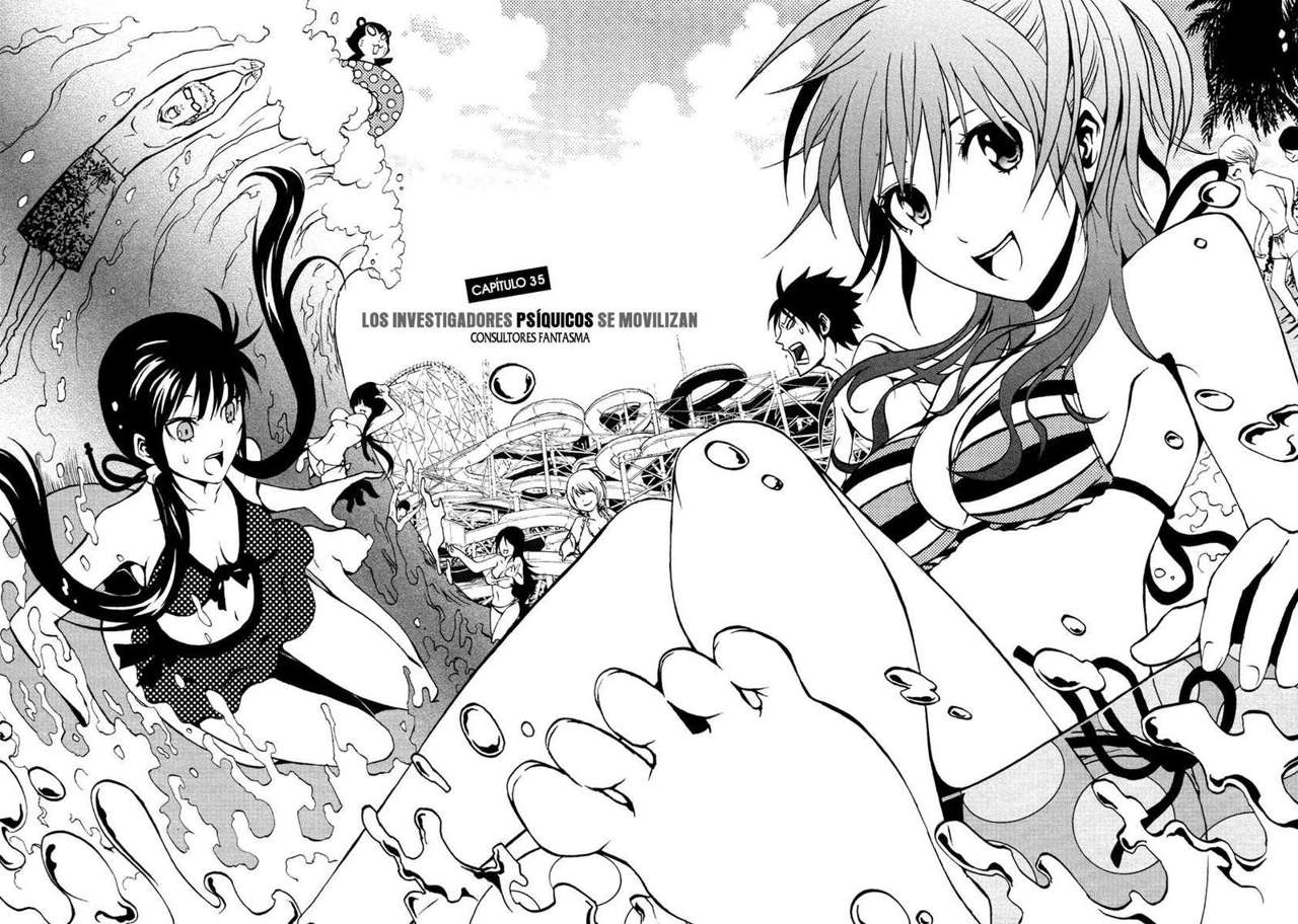 Read Ga-Rei (es) Manga Online