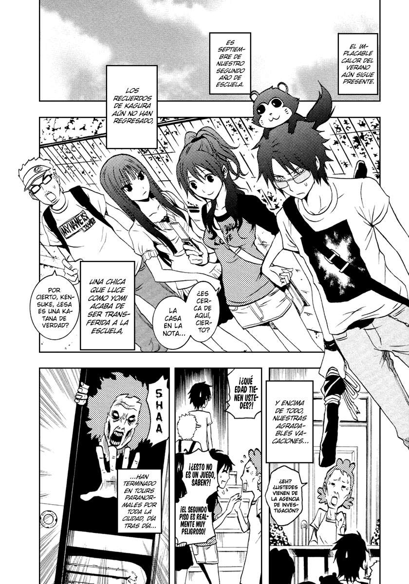 Read Ga-Rei (es) Manga Online