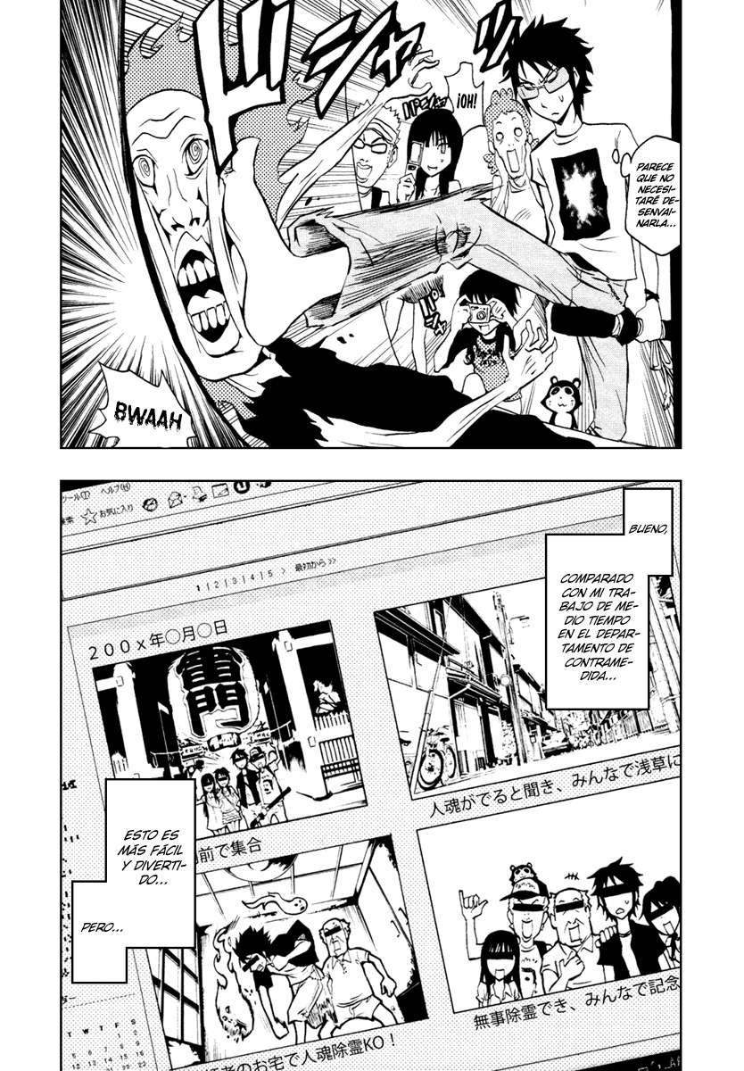 Read Ga-Rei (es) Manga Online