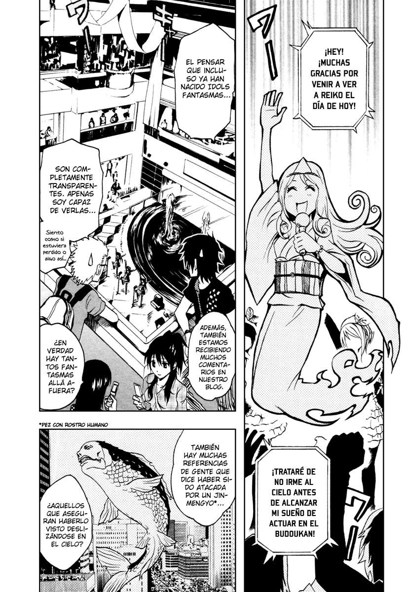 Read Ga-Rei (es) Manga Online