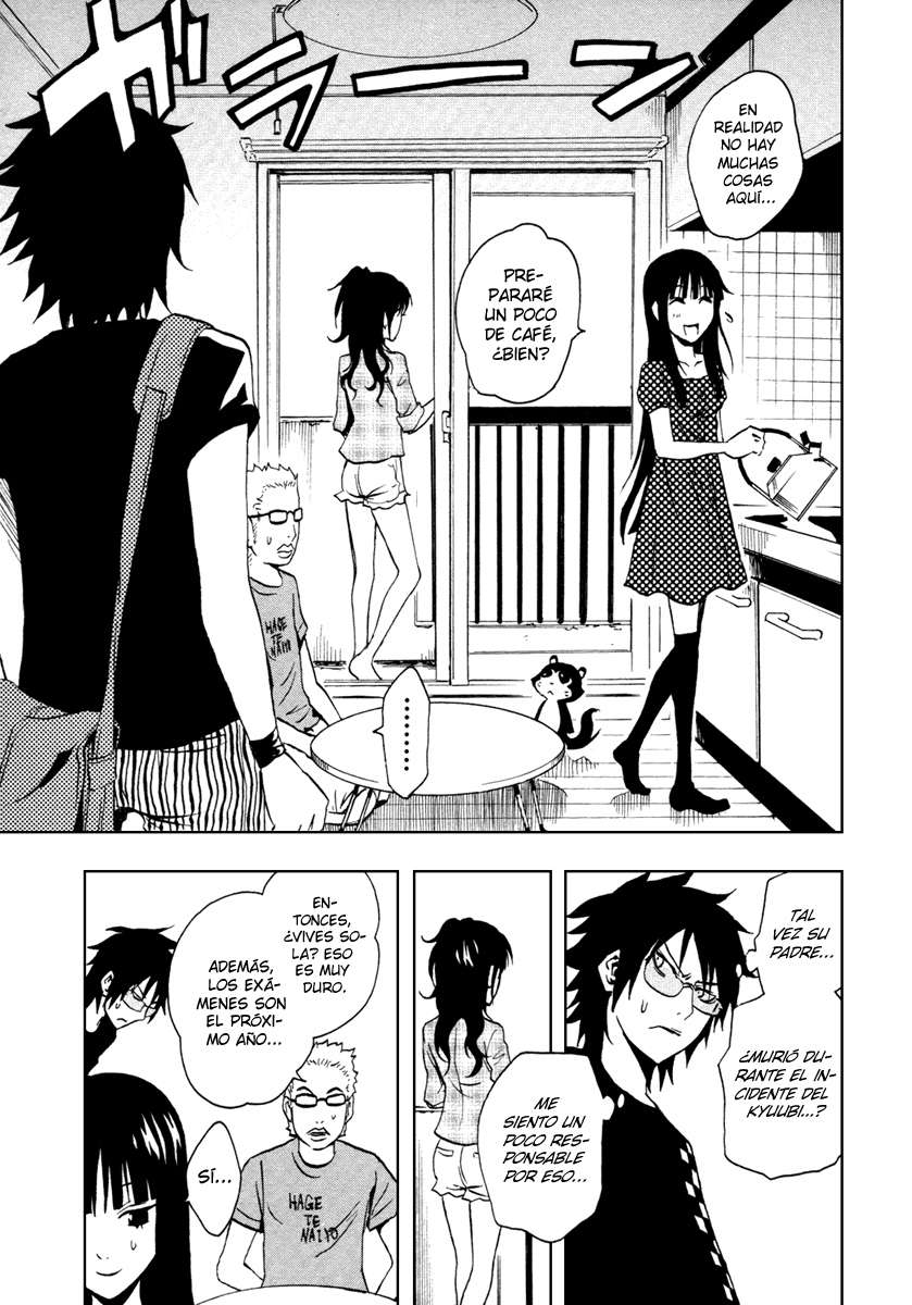 Read Ga-Rei (es) Manga Online