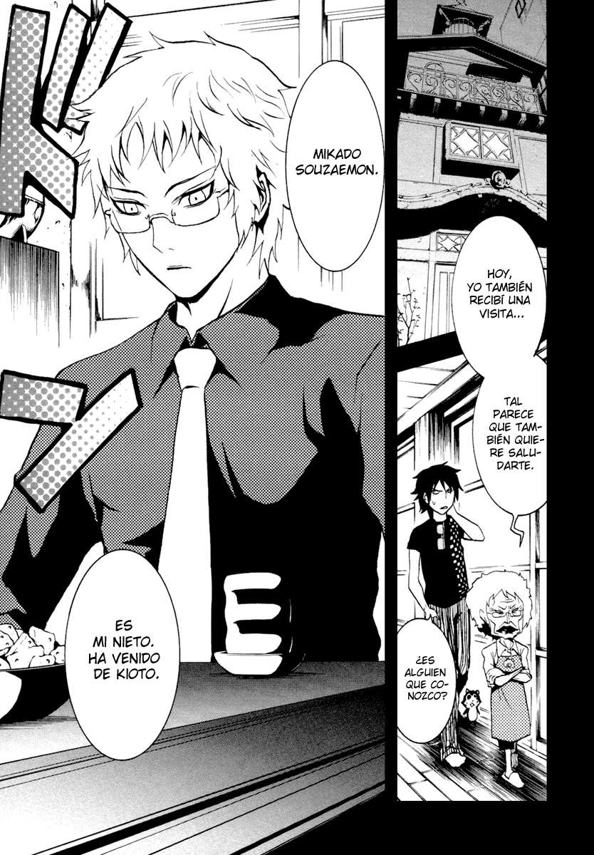 Read Ga-Rei (es) Manga Online