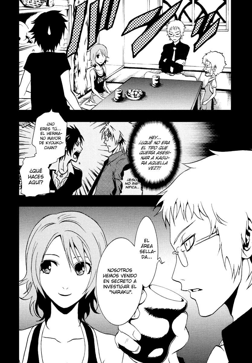 Read Ga-Rei (es) Manga Online