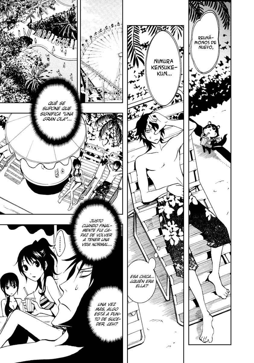 Read Ga-Rei (es) Manga Online