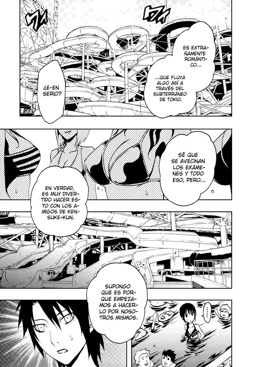 Read Ga-Rei (es) Manga Online