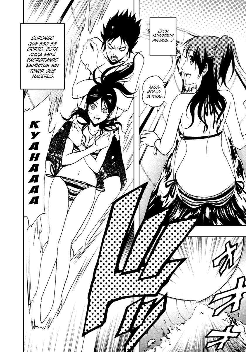 Read Ga-Rei (es) Manga Online