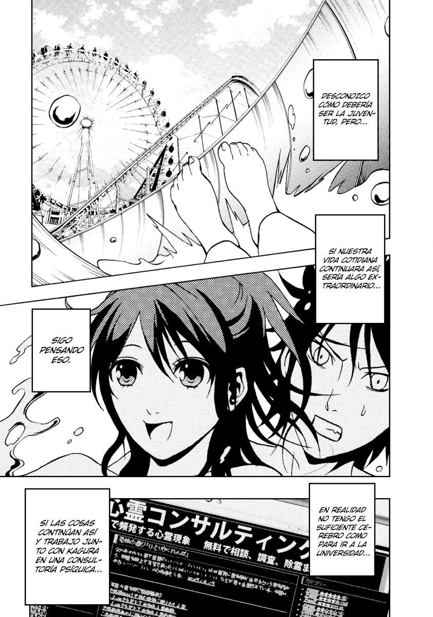 Read Ga-Rei (es) Manga Online