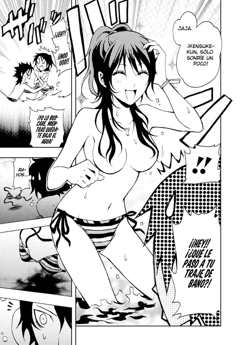 Read Ga-Rei (es) Manga Online