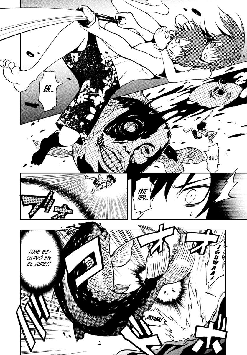 Read Ga-Rei (es) Manga Online