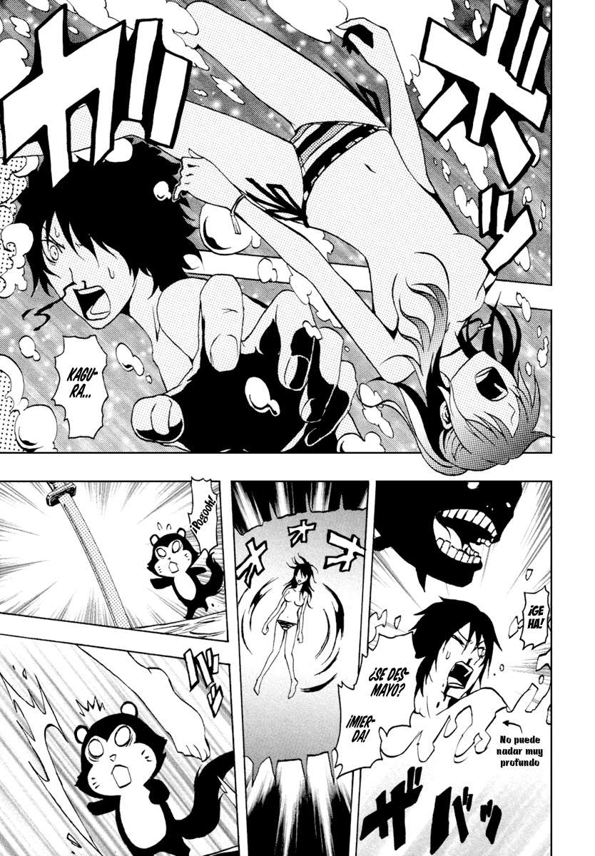 Read Ga-Rei (es) Manga Online