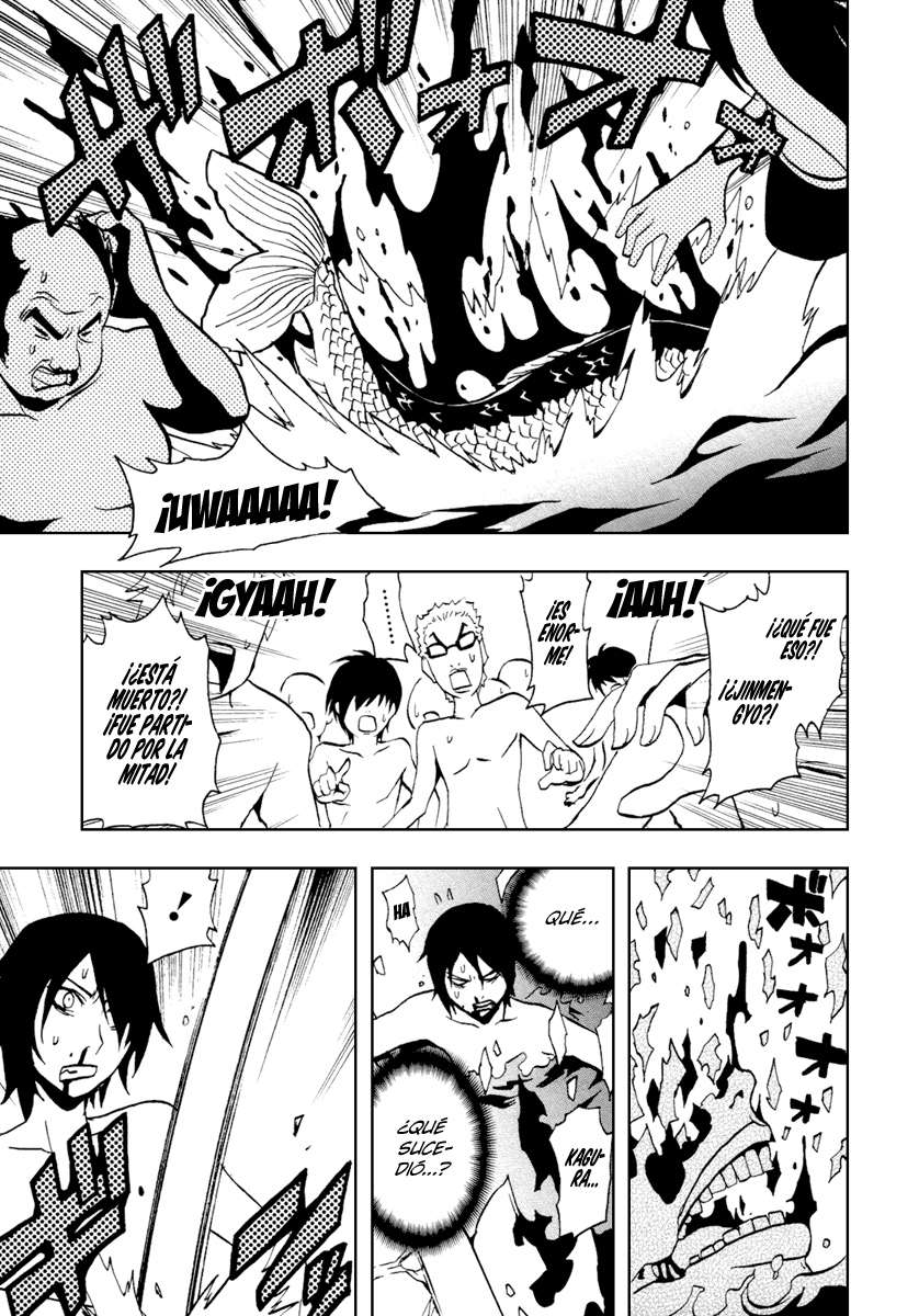 Read Ga-Rei (es) Manga Online