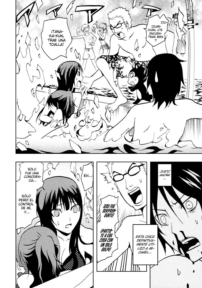 Read Ga-Rei (es) Manga Online