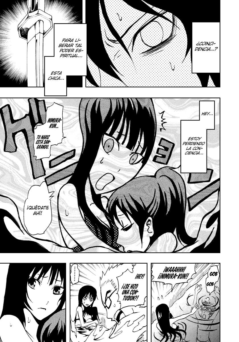 Read Ga-Rei (es) Manga Online