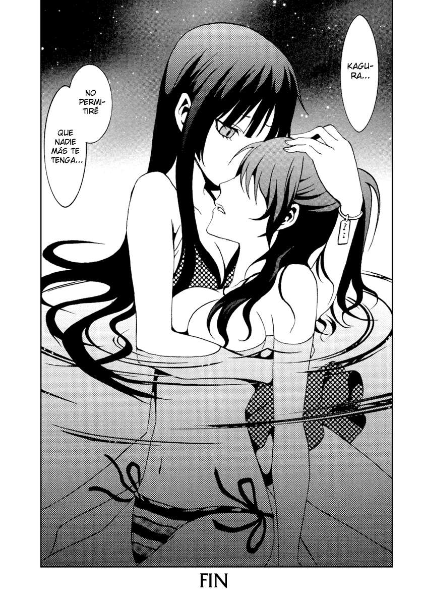 Read Ga-Rei (es) Manga Online