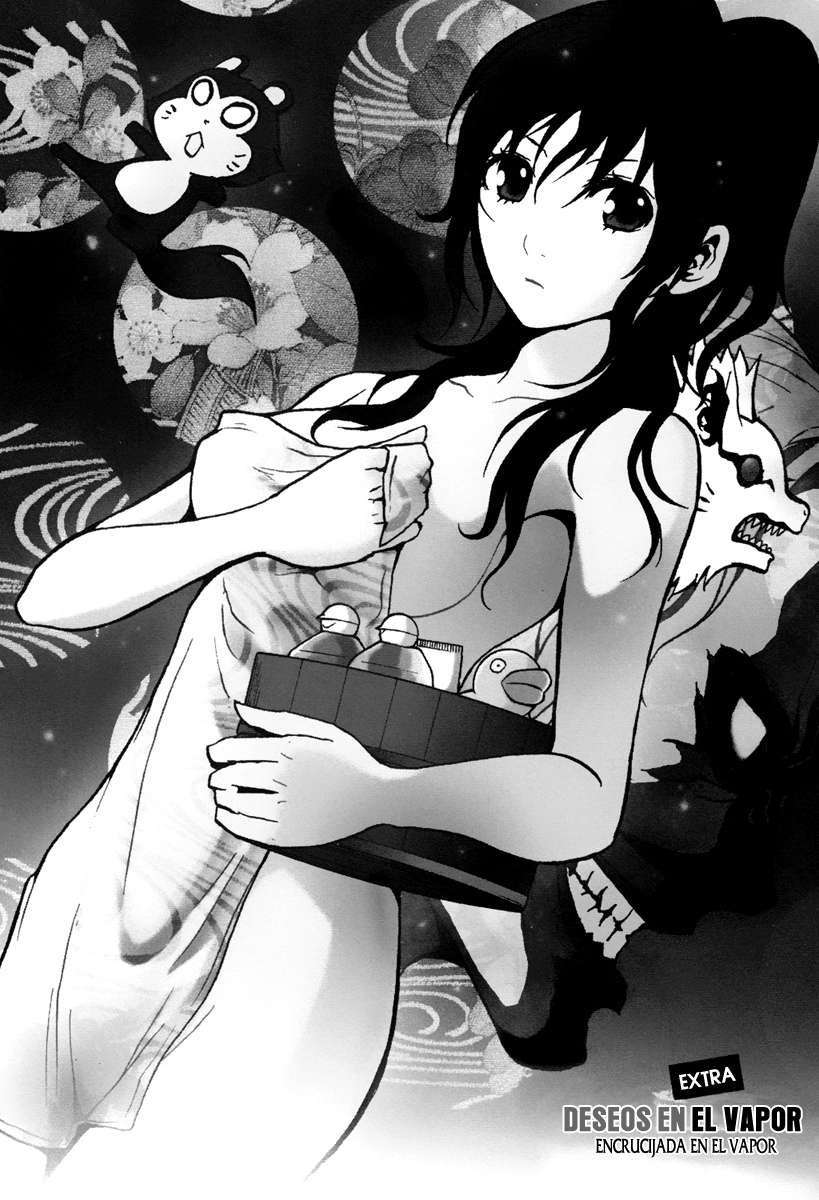 Read Ga-Rei (es) Manga Online