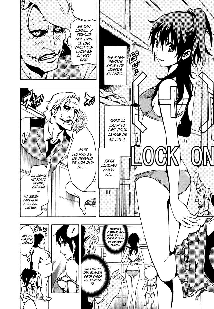 Read Ga-Rei (es) Manga Online