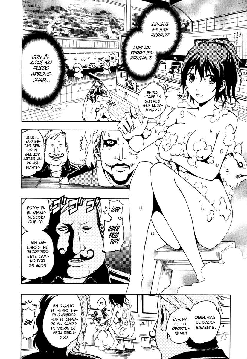 Read Ga-Rei (es) Manga Online