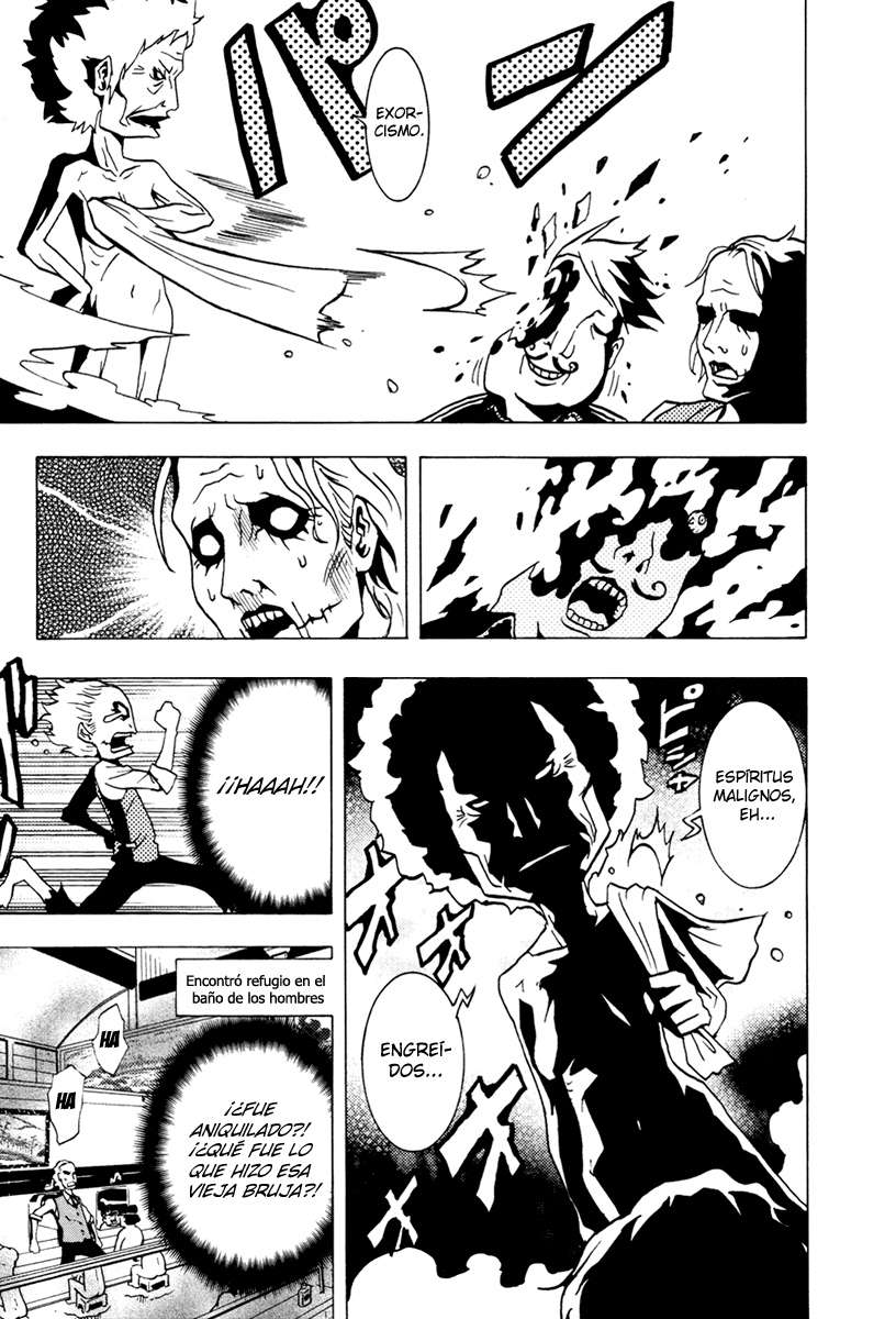 Read Ga-Rei (es) Manga Online