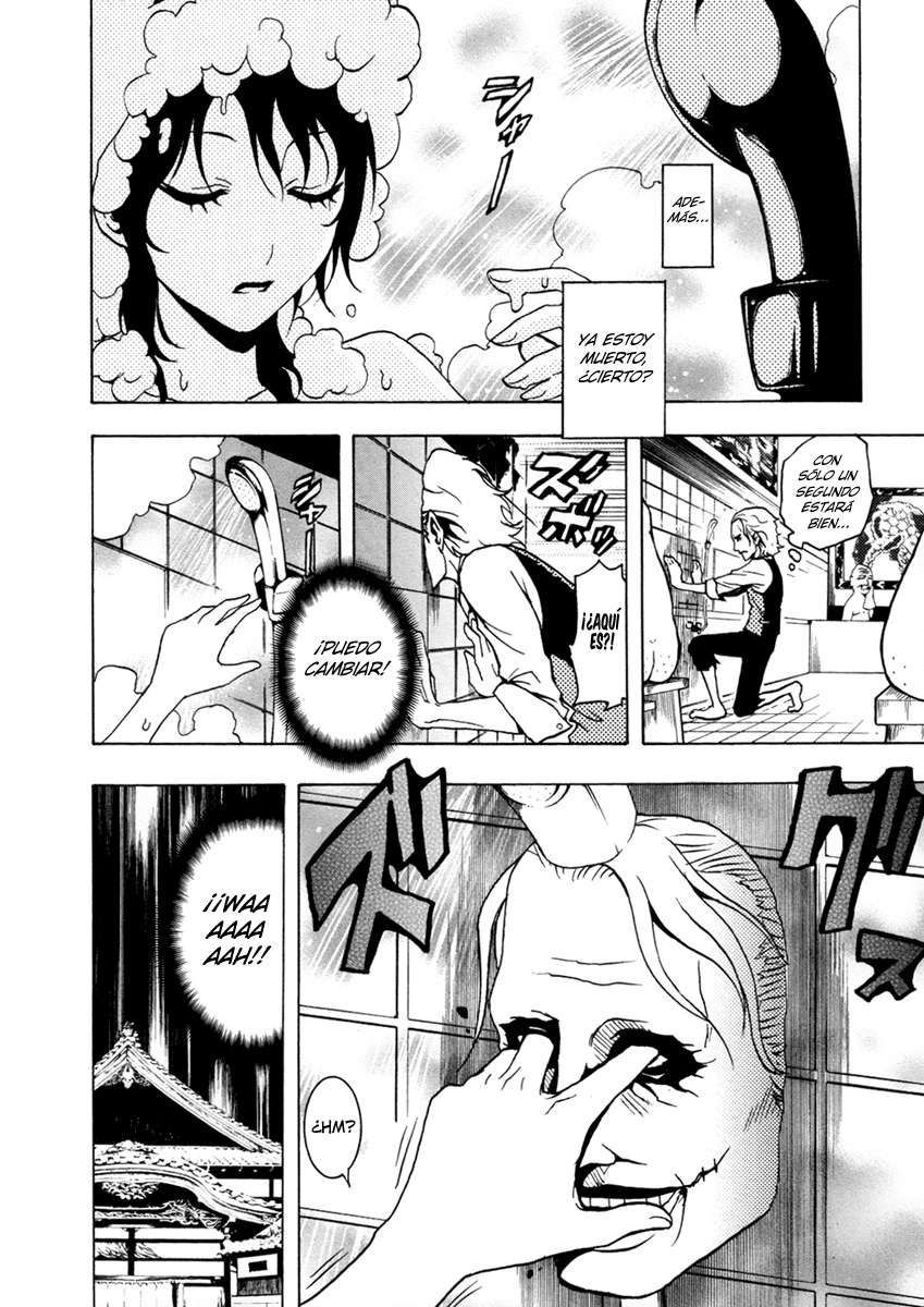 Read Ga-Rei (es) Manga Online