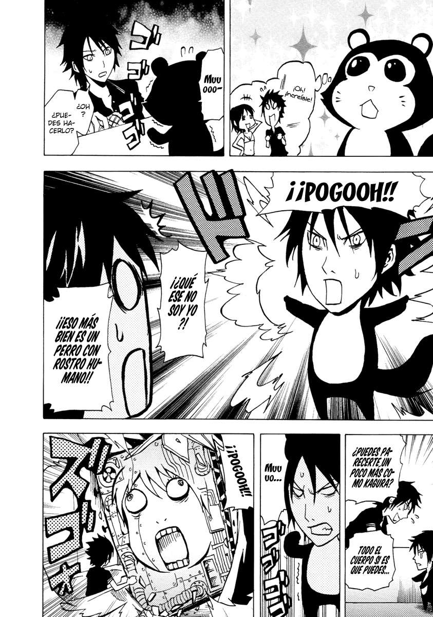 Read Ga-Rei (es) Manga Online