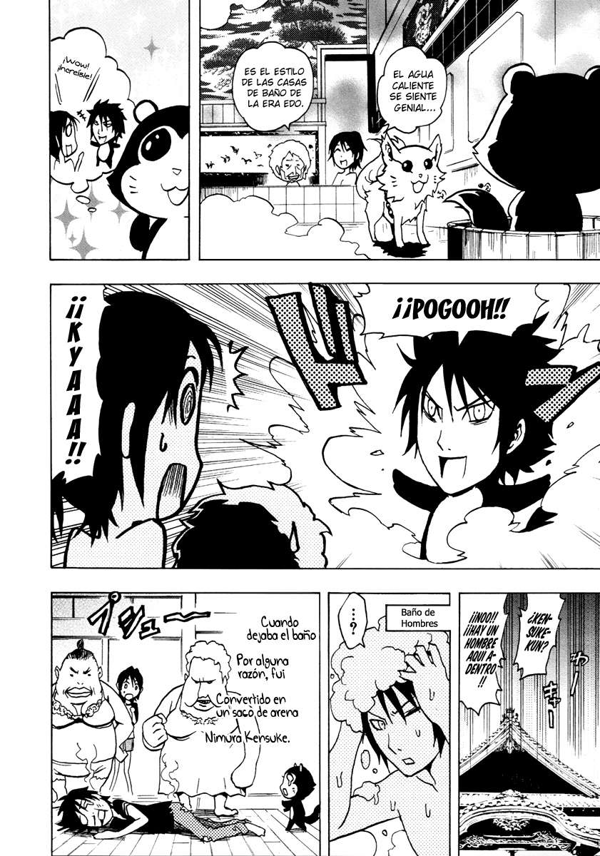 Read Ga-Rei (es) Manga Online