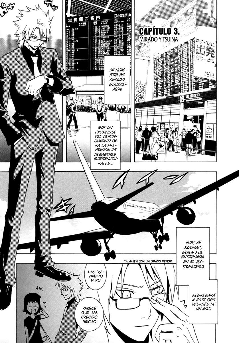 Read Ga-Rei (es) Manga Online