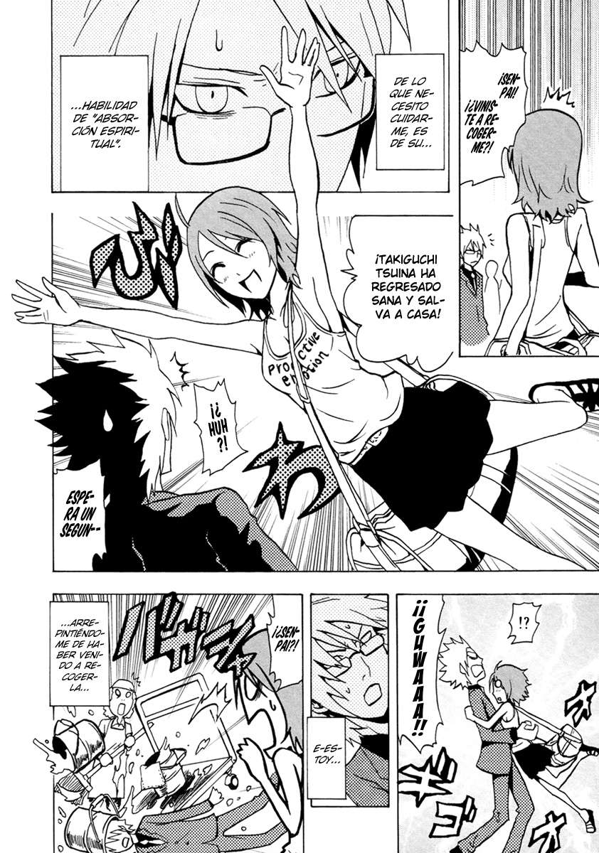 Read Ga-Rei (es) Manga Online