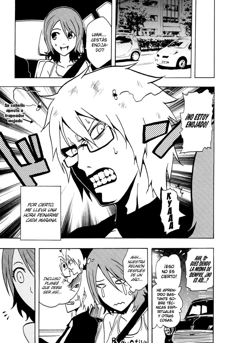 Read Ga-Rei (es) Manga Online