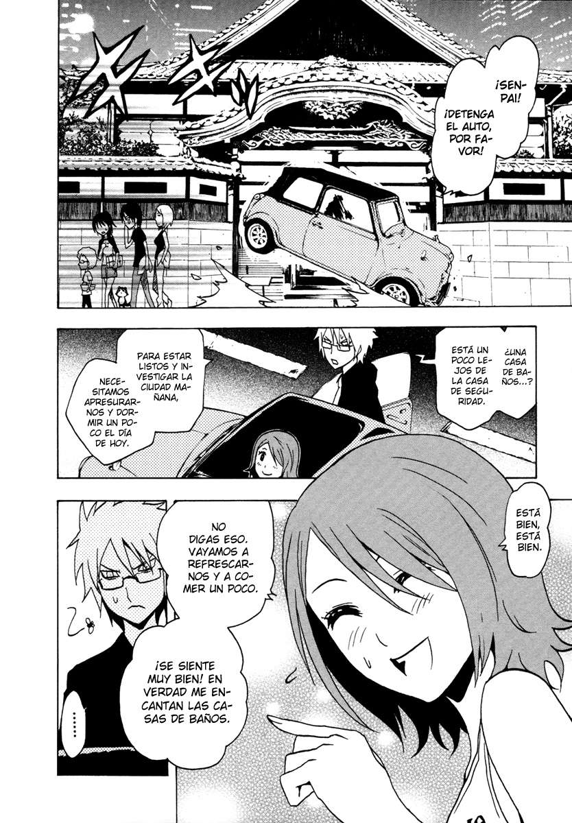 Read Ga-Rei (es) Manga Online