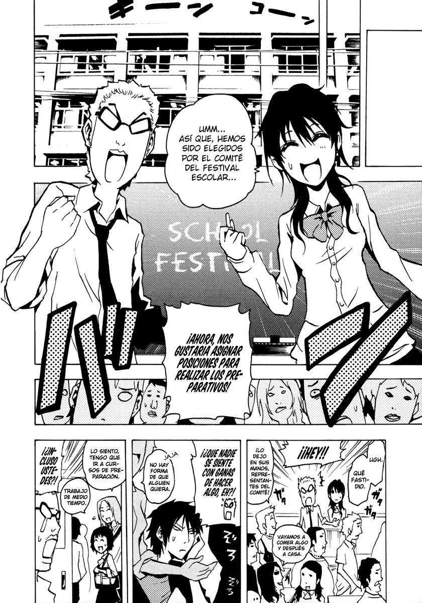 Read Ga-Rei (es) Manga Online