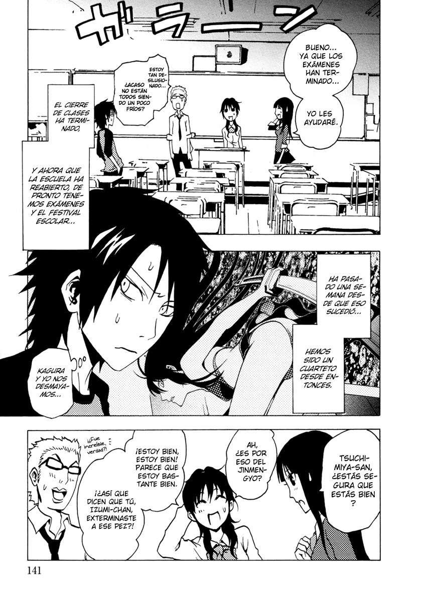 Read Ga-Rei (es) Manga Online