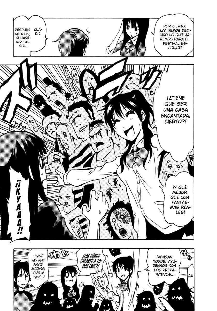 Read Ga-Rei (es) Manga Online