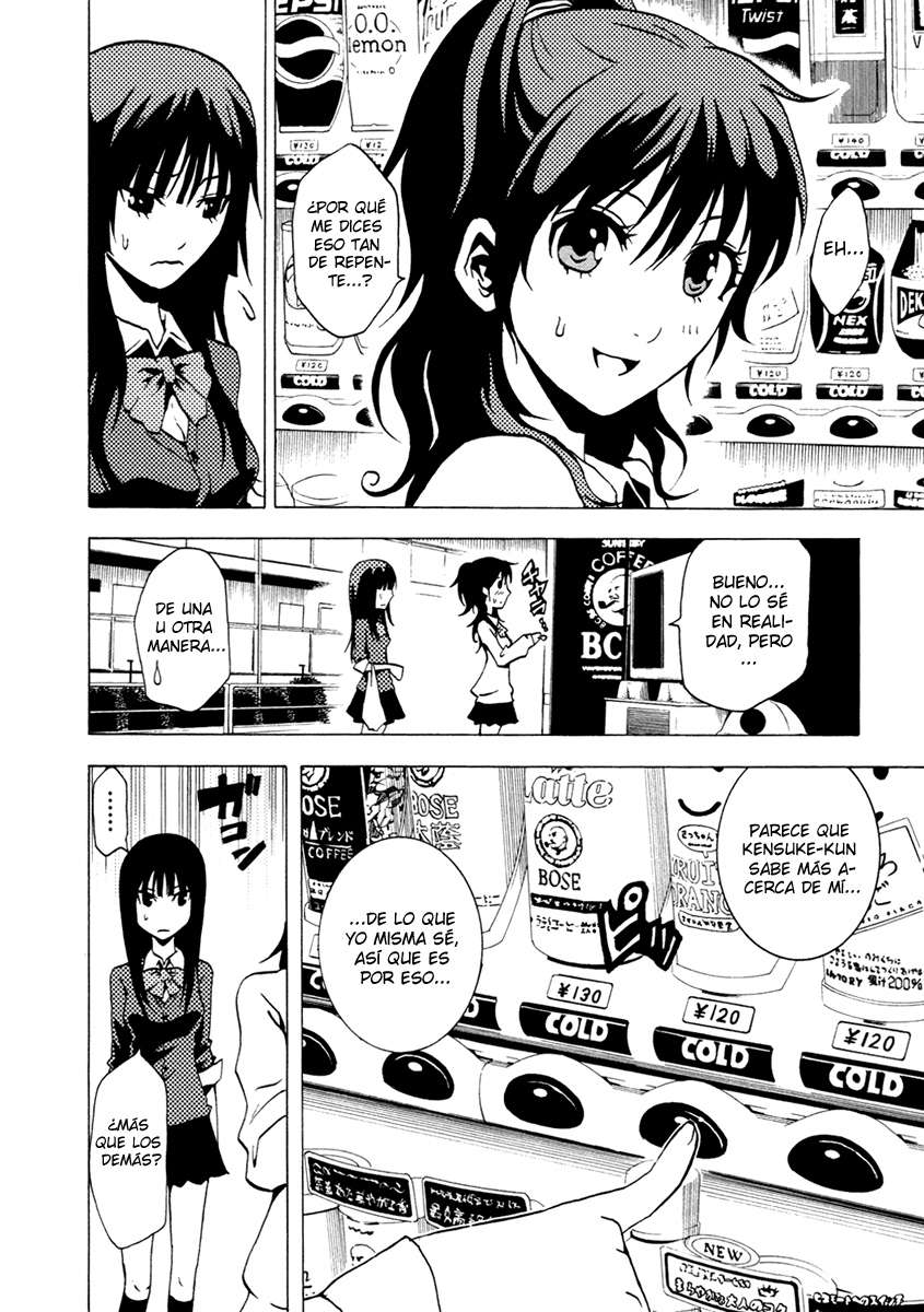 Read Ga-Rei (es) Manga Online